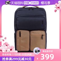 Samsonite 新秀丽 ALLOSSE日常休闲双肩电脑背包GG7礼物