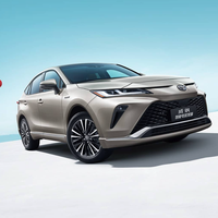 TOYOTA 广汽丰田 威飒 双擎 23款 2.5L 两驱豪华版