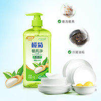 榄菊 小苏打果蔬餐具净 洗洁精 1kg