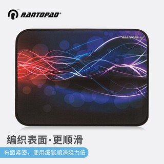 RANTOPAD 镭拓 H1+橡胶布面锁边包边鼠标垫 小号自营 飞丝