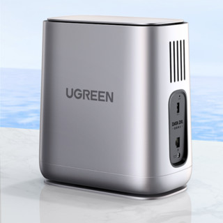 UGREEN 绿联 立减10% !到手价899 !UGREEN 绿联 私有云DH2100+ 两盘位nas网络存储器个人云存储家庭家用网盘