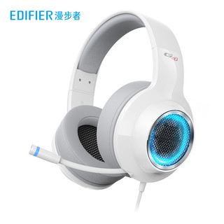 EDIFIER 漫步者 G4 升级版 2代 耳罩式头戴式降噪有线耳机 白色 USB口