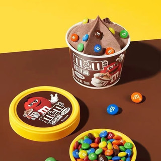 德芙M&M‘S豆趣豆冻到碗里来网红冰淇淋巧克力牛乳雪糕冷饮 6杯巧克力味