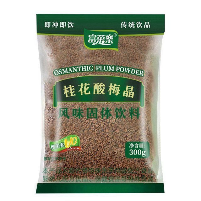 MATCHA QUEEN FRIED YOGURT 抹茶皇后 桂花酸梅晶 300g