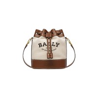 88VIP：BALLY 巴利 女士织物水桶包 6301353