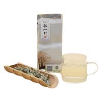 石古兰 2022年 一级 柘一针 高山白茶 10g