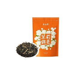 WUYUTAI TEA 吴裕泰 茉莉花茶 茉莉锦毫 浓香型特种50g 六窨含芽 袋装