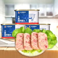 梅林（MALING） 上海梅林罐头午餐肉火腿猪肉198g下饭菜 火腿猪肉198g*3罐