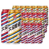 内蒙特产大窑嘉宾橙诺双拼汽水童年怀旧网红汽水礼盒500ml*20罐 2件