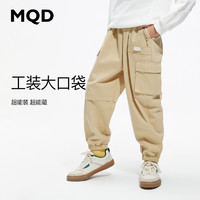 马骑顿（MQD）MQD童装男童工装休闲裤新款儿童新款韩版宽松运动 浅卡其 110cm