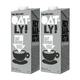 临期品：OATLY 噢麦力 咖啡大师燕麦奶 1L*2盒