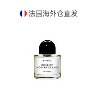 BYREDO 百瑞德 无人区玫瑰超级雪松女士浓香水