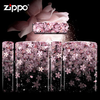 ZIPPO 之宝 粉色满天星打火机