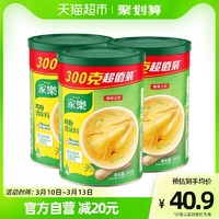 88VIP：Knorr 家樂 雞粉調味料300gX3罐