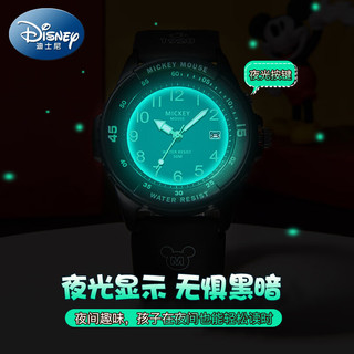 Disney 迪士尼 儿童夜光运动石英表