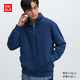 抖音超值购：UNIQLO 优衣库 男士半拉链卫衣 457906