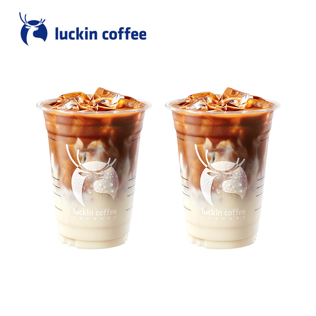 今日必买：瑞幸咖啡 爆款咖啡5选2 热/冷可选