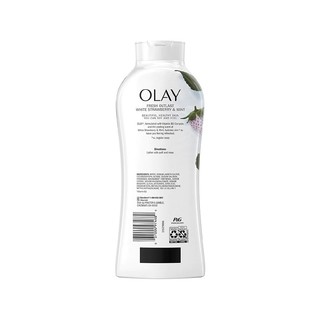 OLAY 玉兰油 沐浴露 650ml（多款可选）