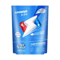 seaways 水卫仕 洗碗机专用洗碗凝珠 26颗