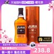 Jura吉拉12年英国原装洋酒700ml