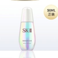 SK-II 小灯泡  50ml