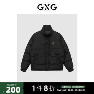 GXG 奥莱 21年冬新款时尚潮流保暖舒适男款羽绒服#GHC1110128I