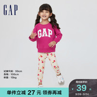 Gap 盖璞 女幼童春季款洋气弹力针织裤运动裤457427儿童装可爱长裤