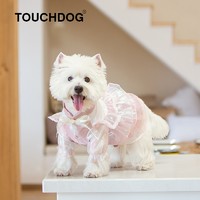 Touchdog 它它 TDCL0273B 猫狗裙子 粉 XS