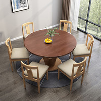 李布艺 北欧全实木餐桌 1.35米圆桌饭桌 简约现代家用餐桌椅组合吃饭桌子