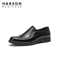HARSON 哈森 男鞋春季休闲男士皮鞋一脚蹬乐福鞋英伦真皮透气爸爸皮鞋男款