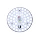 雷士照明 E-NVC-C004 磁吸式LED光源模组 24W 白光 16.7cm 带接线端