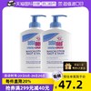 sebamed 施巴 德国SEBAMED施巴婴儿新生儿洗发水沐浴露二合一200ml*2个宝宝洗护