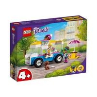 LEGO 乐高 好朋友系列 41715 甜美冰淇淋车