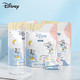 有券的上：Disney 迪士尼 一次性压缩毛巾洗脸巾20粒/包