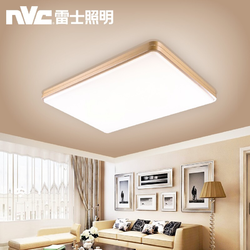 NVC Lighting 雷士照明 LED吸顶灯现代简约大气超薄长方形客厅灯高档大气客厅灯