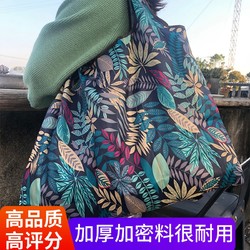 加厚买菜包兜环保超市购物袋可折叠便携大容量手提布袋子外出时尚