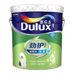 Dulux 多乐士 A8141 劲护无添加竹炭超易洗抗菌五合一内墙乳胶漆 18L