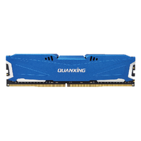 QUANXING 铨兴 冰蓝系列 DDR4 3600MHz 台式机内存 马甲条