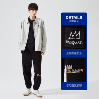 杰克·琼斯（JACK&JONES）男春Basquiat联名小王冠休闲裤22241D015 E40黑色 165/72A /XSR