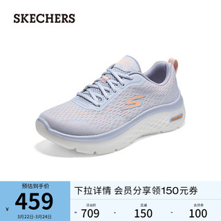 SKECHERS 斯凯奇 2023年春季新款女子缓震透气健步鞋舒适网布运动鞋