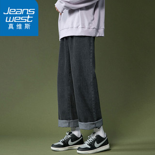 JEANSWEST 真维斯 牛仔裤男士春秋冬季男装宽松直筒裤阔腿休闲长裤子男S219中蓝色XL