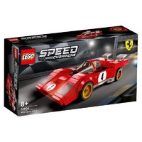 LEGO 乐高 赛车系列76906 法拉利512 M拼拆积木玩具