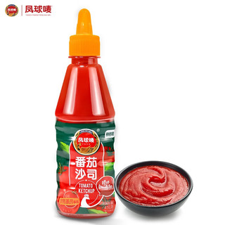 凤球唛 PHOENIX&EARTH）番茄酱 番茄沙司挤压瓶低脂新疆蕃茄酱 476g