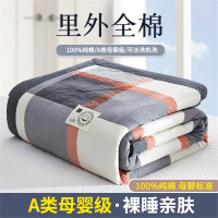 HEILAN HOME 海澜优选 里外全棉夏被空调被夏季被子家用单人纯棉春秋被夏凉被芯四季通用