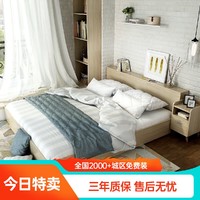 SUNHOO 双虎-全屋家具 北欧1.8米矮床经济型双人床1.5米17S1特卖