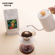 PLUS会员：CafeTown 咖啡小镇 黄金曼特宁咖啡豆 意式黑咖啡豆 227g 中度烘焙