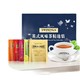  TWININGS 川宁 红茶 英式风味精选 波兰其他红茶2g*5袋泡装 茶叶试饮装　