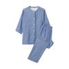 MUJI 無印良品 女士纯棉睡衣套装 FDA11C0S 纯色款 蓝色 S
