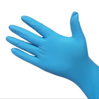 PLUS会员：英科医疗 一次性防护手套 100只/盒 M码