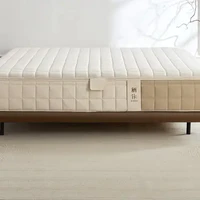 xizuo mattress 栖作 大师 弹簧床垫 1.5*2.0m